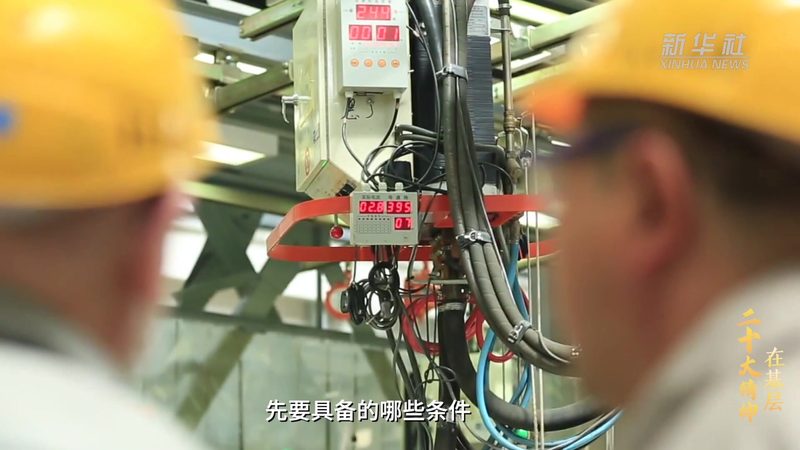 CRM数据迁移安全检查：关键步骤与注意事项