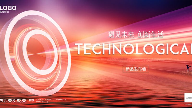低代码入门：从零搭建一个业务应用到底有多简单